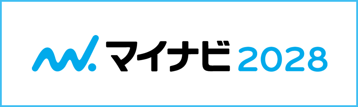 マイナビ2027